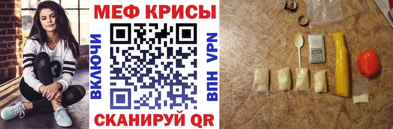Где можно купить наркотики Новокубанск Гашиш АМФЕТАМИН Альфа ПВП Марихуана Мефедрон МЕГА tor Cocaine
