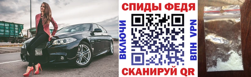 Amphetamine 97%  Новокубанск 