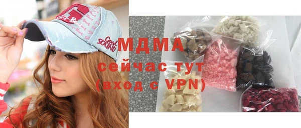 мефедрон Балабаново