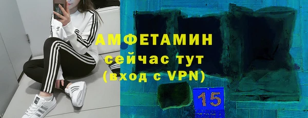 кокаин колумбия Краснослободск