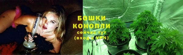 мефедрон Балабаново