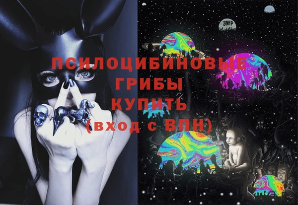 мефедрон Балабаново
