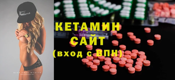 Альфа ПВП Балахна