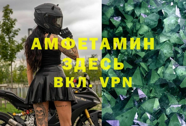 кокаин VHQ Краснотурьинск