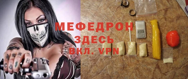 амфетамин Козловка