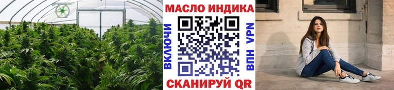 закладка  MEGA ССЫЛКА  ТГК вейп  Новокубанск 